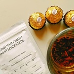 Teabox «Черный чай Гумти особый летний Мускатель" фото 1 