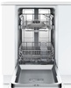 Посудомоечная машина Bosch SPV40E