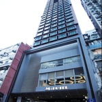 Отель "M1 Hotel" 4*, Гонконг фото 2 