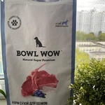 Корм Bowl Wow для щенков крупных пород собак фото 3 