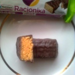 Специализированный пищевой продукт "Рационика Диет (Racionika Diet) батончик глазированный со вкусом кокоса" фото 2 