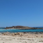 Отель "Nissi Beach" 4*, Кипр фото 4 