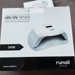 Прибор LED/UV излучения RuNail фото 4 