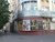 Кинотеатр "Салют", Екатеринбург
