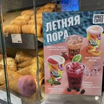 Кофейня "ONE PRICE COFFEE", Москва фото 1 