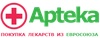 Аптека Apteka-Polsha, Белосток