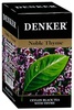 Чай Denker