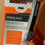 VITime Aquastic Immuno фото 1 