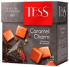 Чай черный "TESS", со вкусом карамели