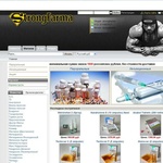 Strongfarma.com фото 1 