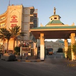 Отель "Montillon Grand Horizon Beach Resort" 4*, Хурхада, Египет фото 6 