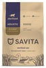Savita беззерновой корм для кошек с мясом гуся