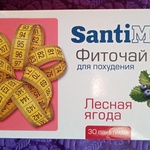 Фиточай для похудения SantiMin "Лесная ягода" фото 1 