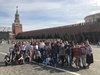 Экскурсии по Москве с Леонидом Базенковым