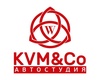 Автосервис "KVM-KO", Краснодар
