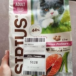 Сухой корм для кошек Sirius фото 3 