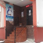 Детский клуб "Тилли Бом" в Чертаново фото 1 