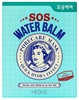 Тканевая маска MEDIUS SOS Water Balm