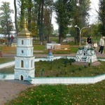 Парк "Киев в миниатюре", Киев фото 4 