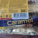 Печенье сахарное Formel de Caramel упаковка 250г фото 3 