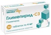 Глимепирид-СЗ (Glimepirid-cz)
