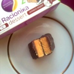 Специализированный пищевой продукт "Батончик глазированный "Рационика Десерт (Racionika Dessert)" со вкусом кокоса-ванили фото 1 