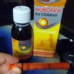 Нурофен для детей (суспензия) фото 1 