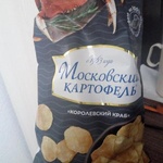 Московский картофель краб фото 2 