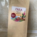 Майский «ГАБА иван-чай «Активность мозга» фото 1 