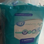Подгузники-трусы iD Pants фото 1 
