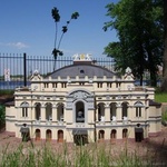 Парк "Киев в миниатюре", Киев фото 3 