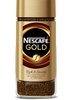 Nescafe Gold кофе