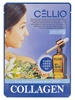 Маска Cellio Collagen