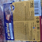 Печенье сахарное Formel de Caramel упаковка 250г фото 1 