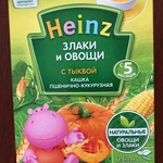 Каша Heinz безмолочная пшенично-кукурузная с тыкво фото 3 