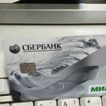 Платежная карта "МИР" Сбербанк фото 1 