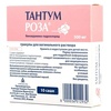 Тантум Роза (гранулы для приготовления раствора)