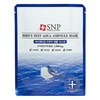 Тканевая маска SNP Bird’s Nest Aqua Ampoule Mask