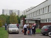 Родильный дом При ГКБ №8, Москва
