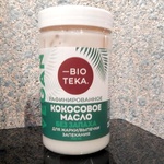 Кокосовое масло BIOTEKA без запаха для жарки/выпеч фото 1 