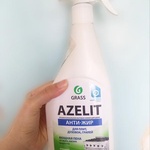 Чистящее средство Azelit анти-жир фото 1 