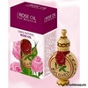 Масло SOFIA -TRUST Болгарское розовое масло