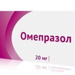 Омепразол от Озон Фармацевтика фото 1 