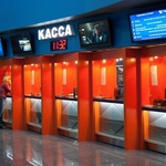 Кинотеатр "Синема парк", Нижний Новгород фото 1 