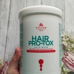 Маска для волос Kallos cosmetics Hair Pro-Tox кератин, коллаген и гиалуроновая кисл фото 2 