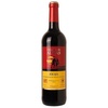 Вино красное сухое Rioja Tierra de Almas