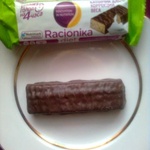 Специализированный пищевой продукт "Рационика Диет (Racionika Diet) батончик глазированный со вкусом кокоса" фото 4 