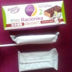 Специализированный пищевой продукт "Батончик глазированный "Рационика Десерт (Racionika Dessert)" со вкусом кокоса-ванили фото 3 