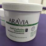 Антицеллюлит Aravia organic Anti-cellulite intensive фото 1 