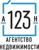 Агентство недвижимости "АН 123", Г. Санкт-Петербург